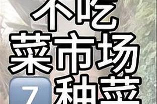 188金宝搏app苹果截图0